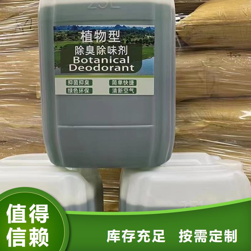 有机硅消泡剂生产加工