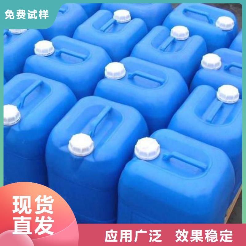 有机硅消泡剂生产加工