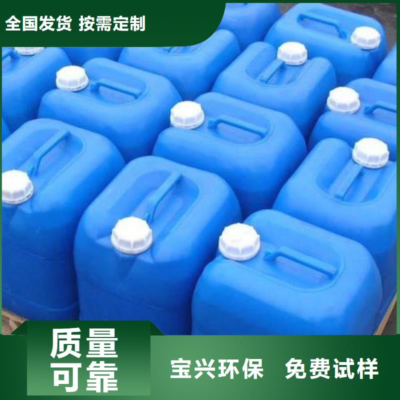 聚醚酯消泡剂精选优质材料