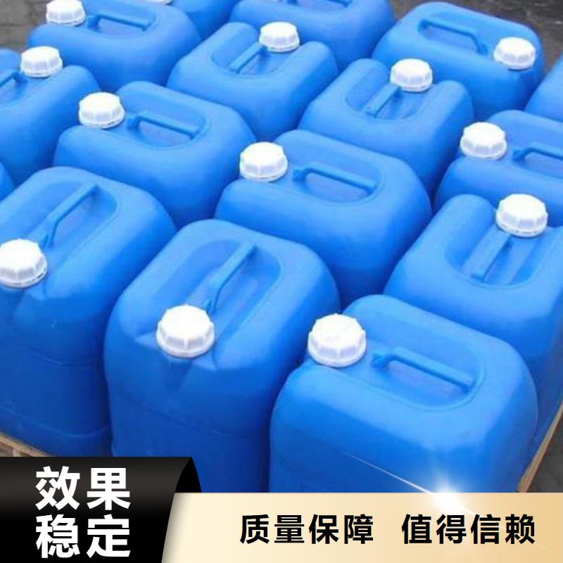 工业消泡剂质量为本