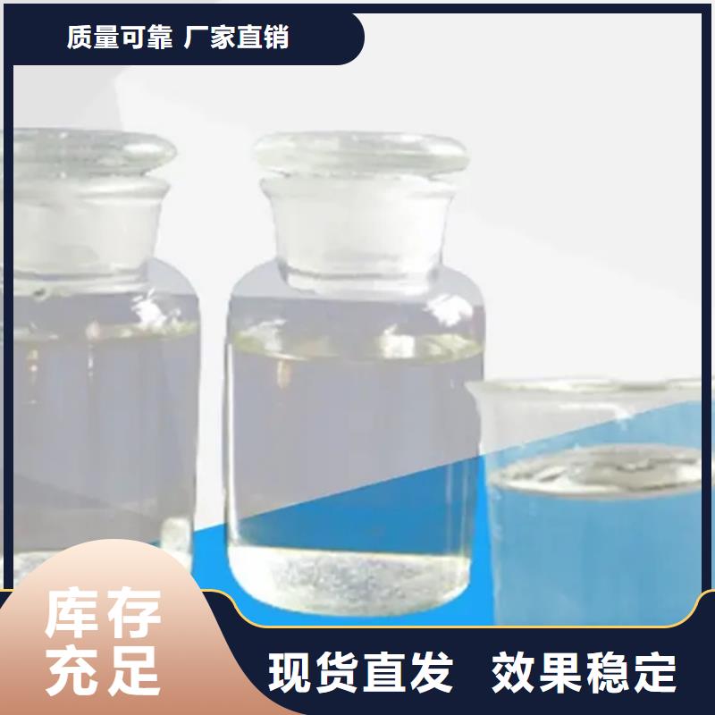 有机化合物消泡剂实体厂家
