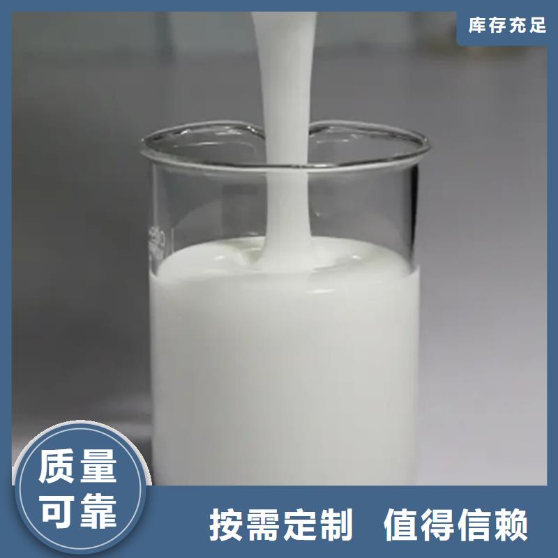 脱硫消泡剂严选用料