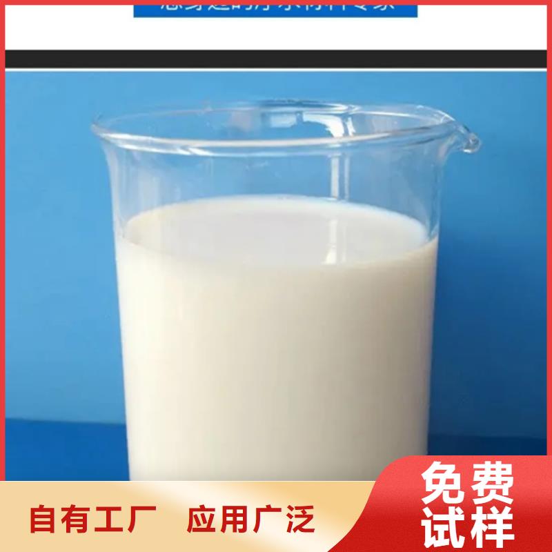 有机化合物消泡剂实体厂家