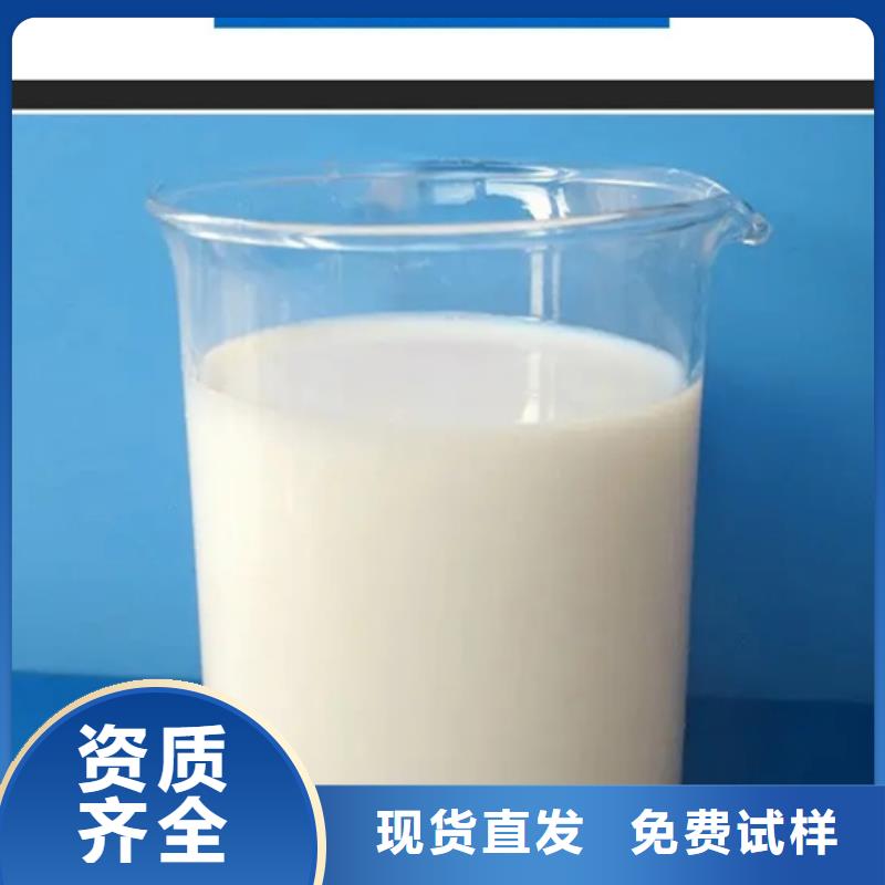 脱硫消泡剂严选用料