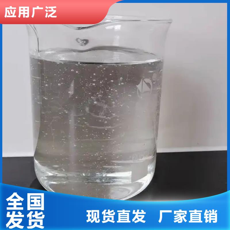 聚醚酯消泡剂精选优质材料