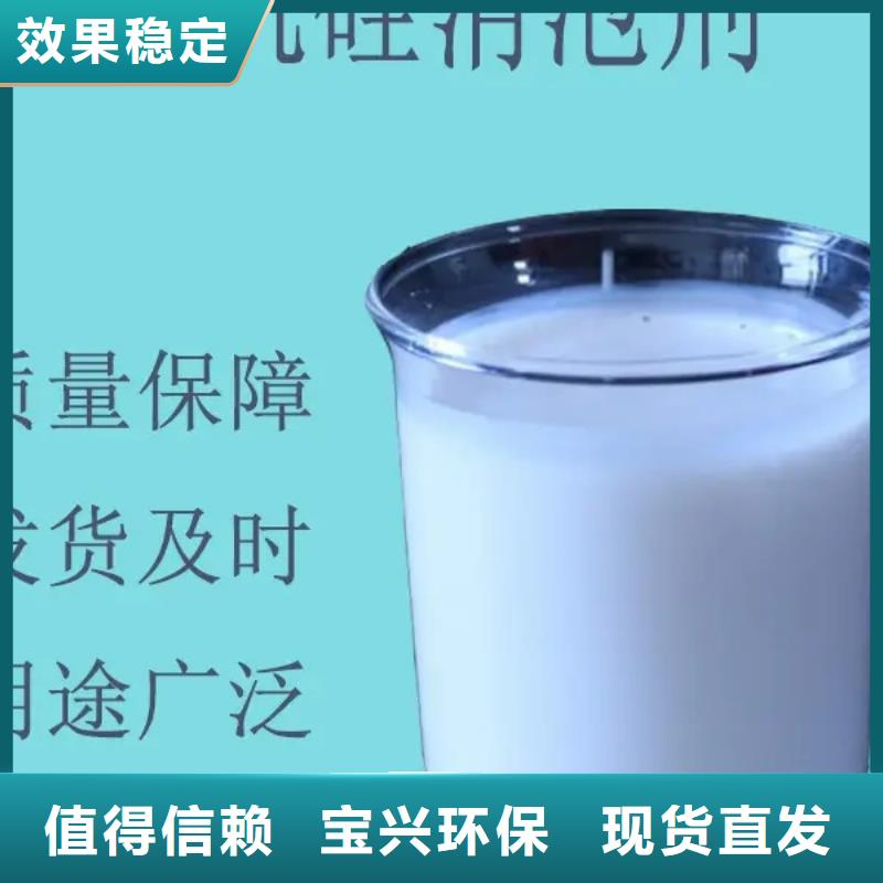 有机化合物消泡剂实体厂家