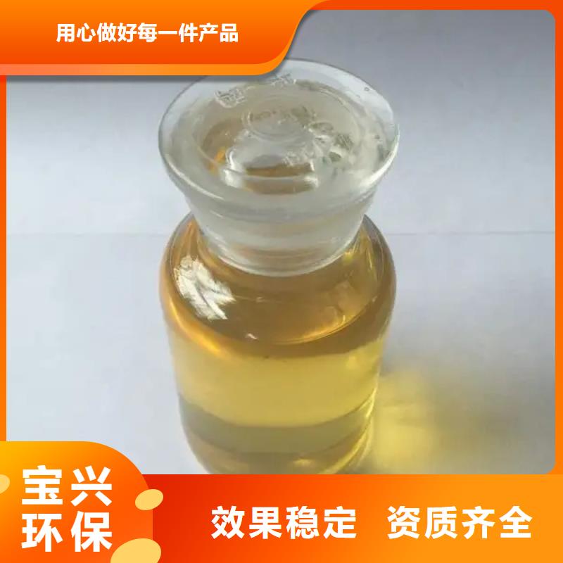 有机硅消泡剂品质过硬