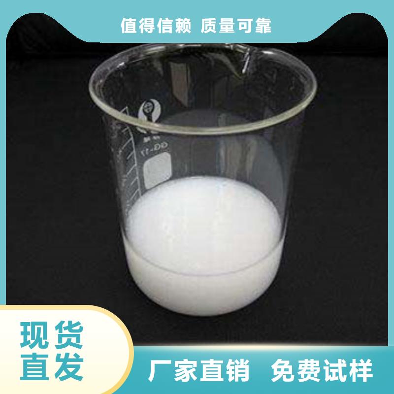 有机化合物消泡剂生产加工