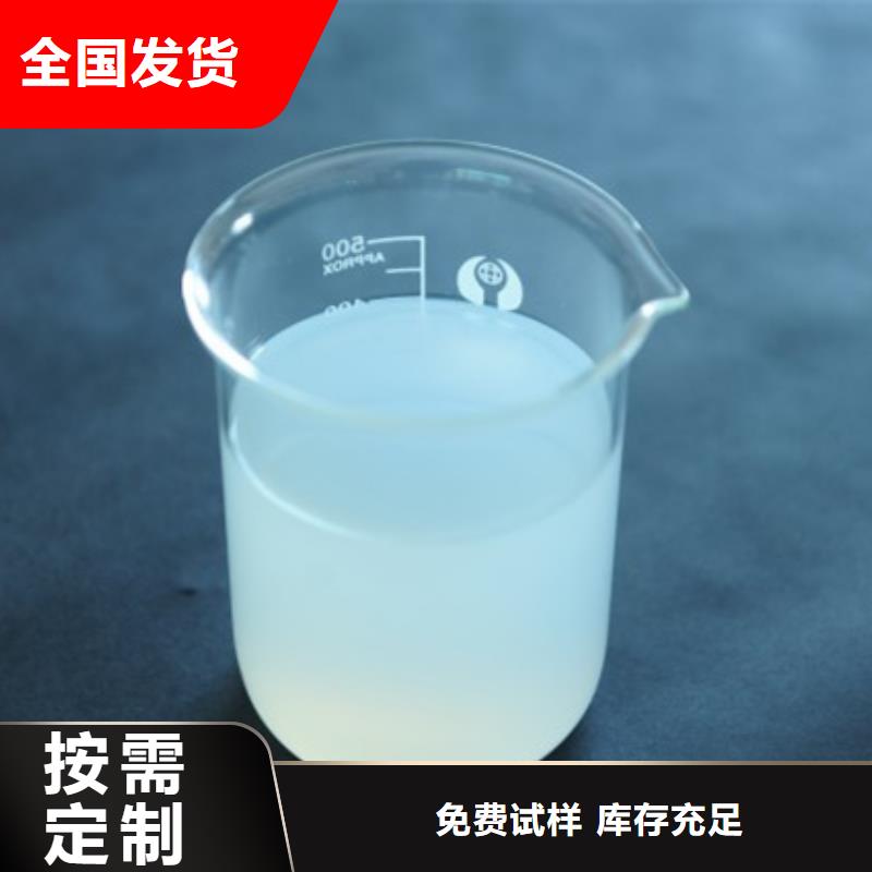 消泡剂产品优良