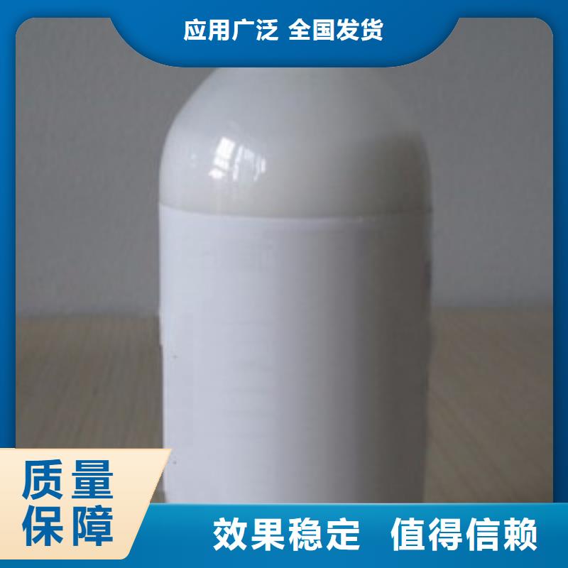 脱硫消泡剂严选用料