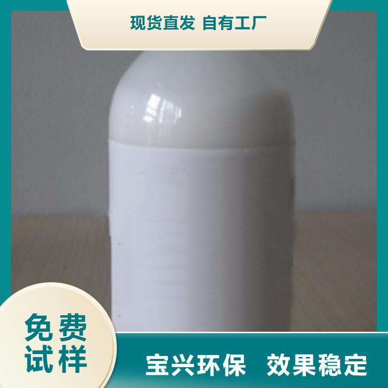 有机化合物消泡剂实体厂家