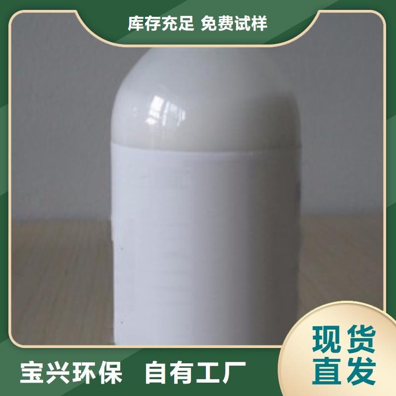 有机硅消泡剂产品优良