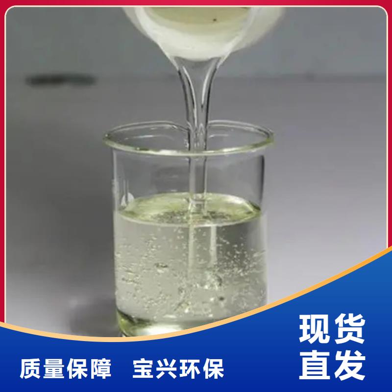 固体消泡剂实力厂家