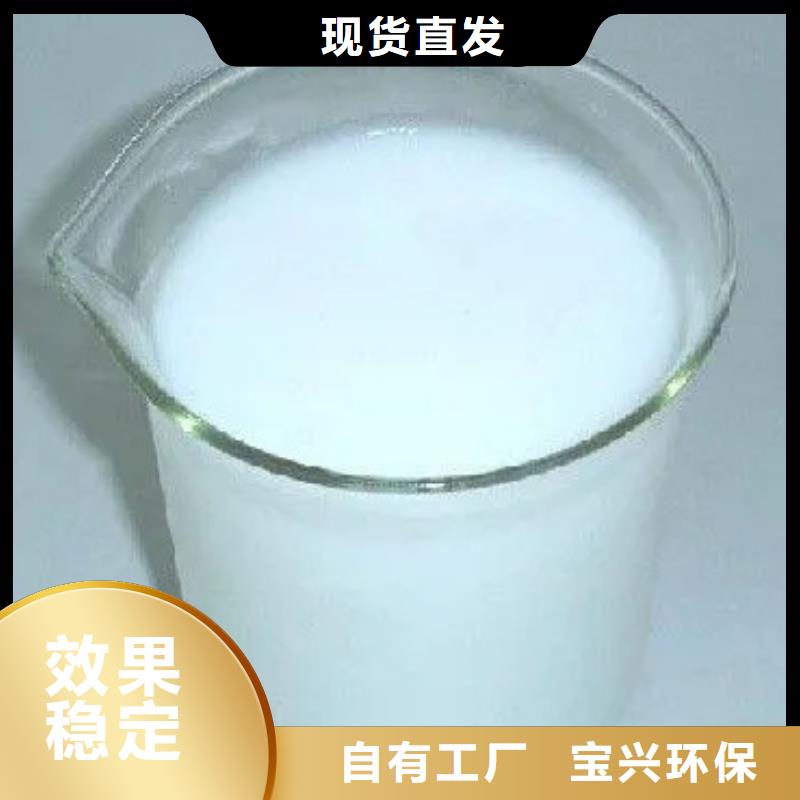 固体消泡剂实力厂家