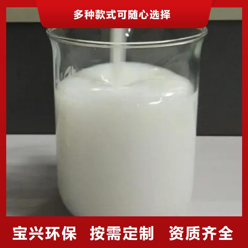 固体消泡剂实力厂家