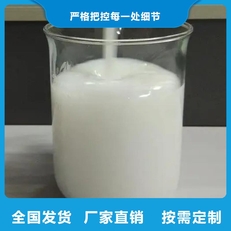聚醚酯消泡剂精选优质材料