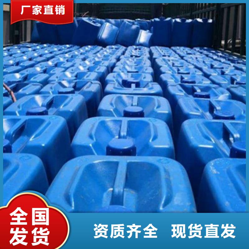 工业消泡剂质量为本