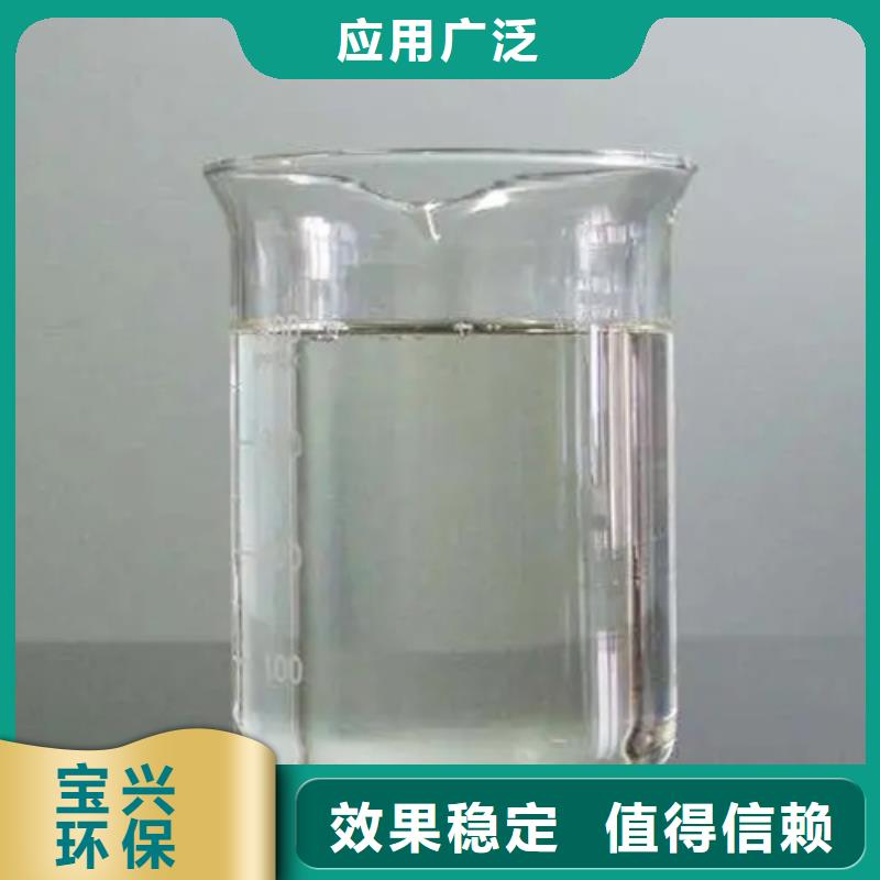 有机硅消泡剂产品优良