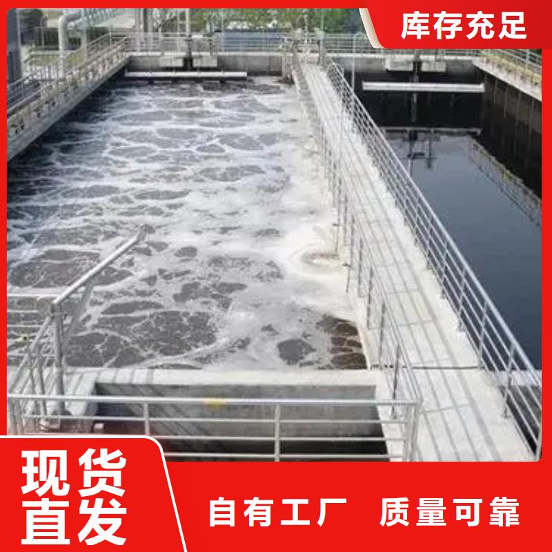 有机硅消泡剂品质过硬