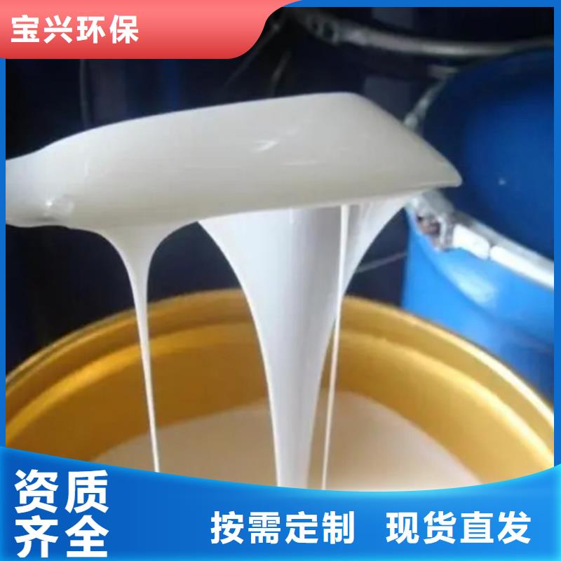 消泡剂精选优质材料