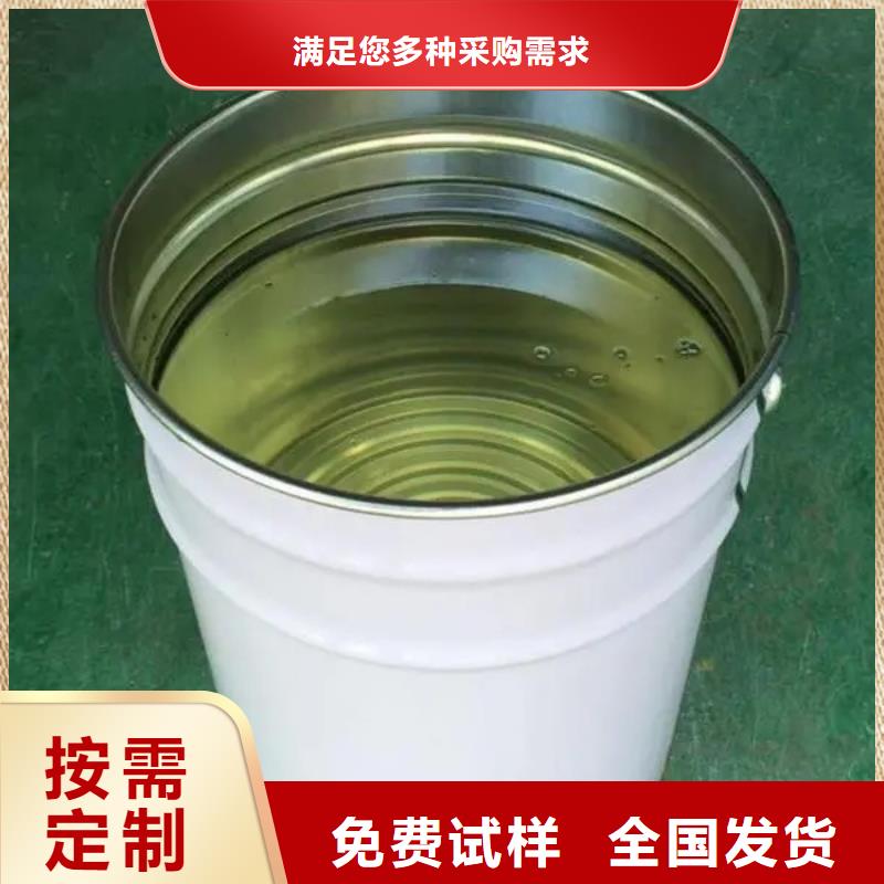 树脂消泡剂一周内