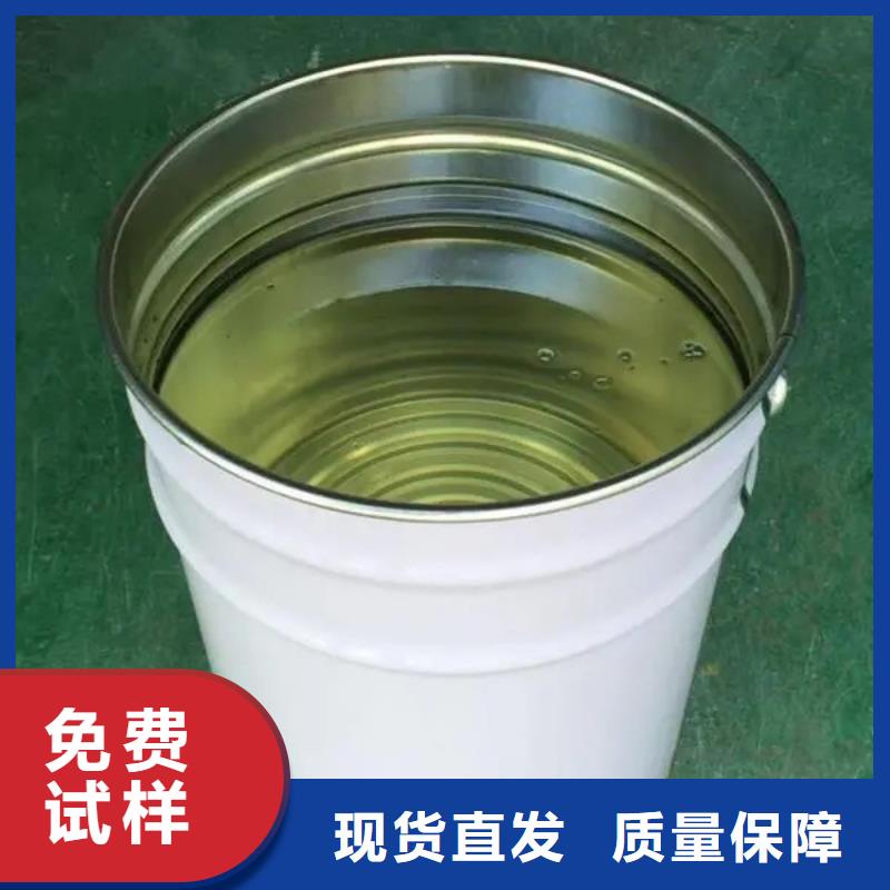 脱硫消泡剂真诚合作
