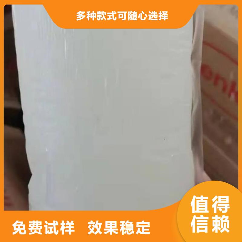 固体消泡剂实力厂家
