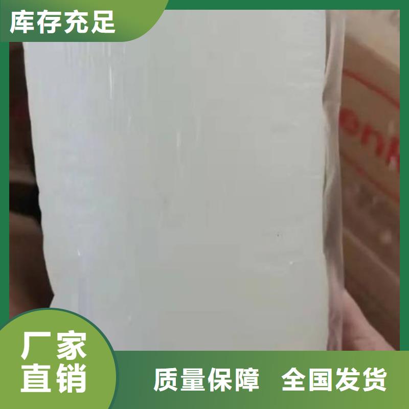 脱硫消泡剂严选用料