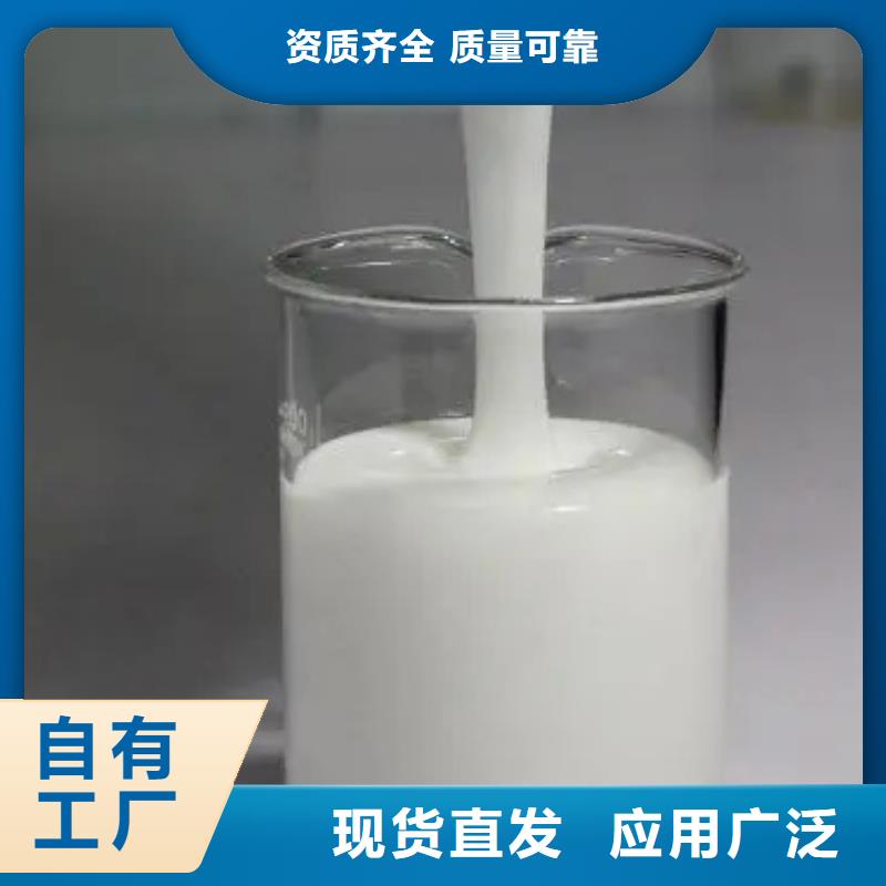 树脂消泡剂一周内