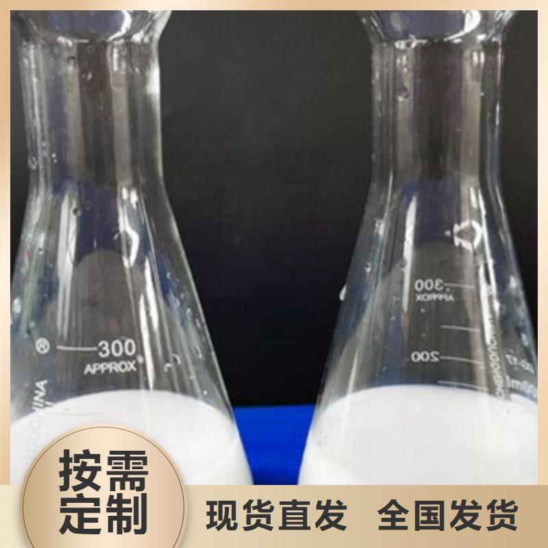 脱硫消泡剂严选用料
