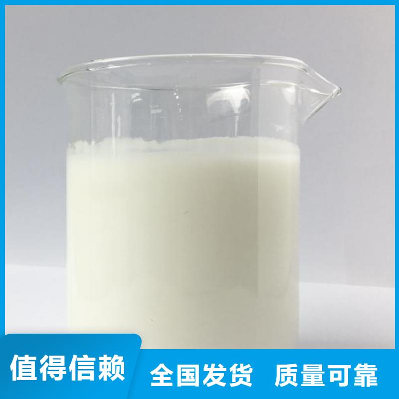 聚醚酯消泡剂精选优质材料