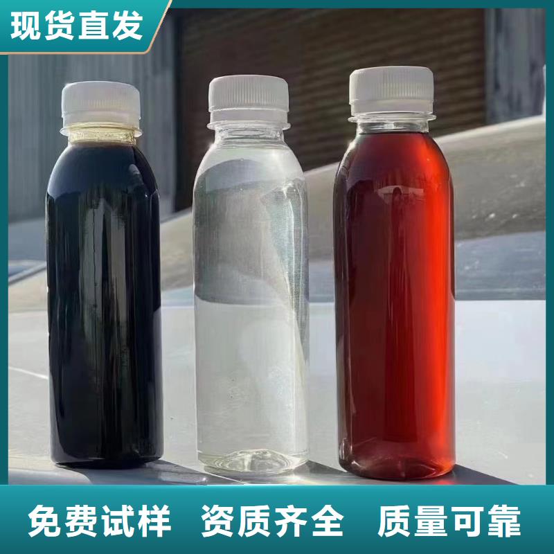 硫酸聚铁高标准高品质