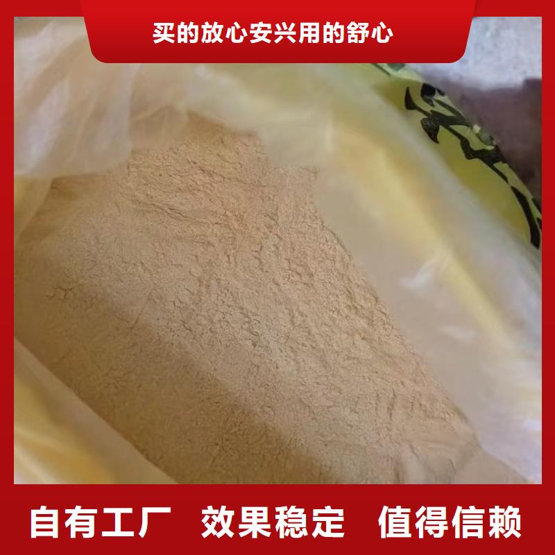 硫酸聚铁高标准高品质