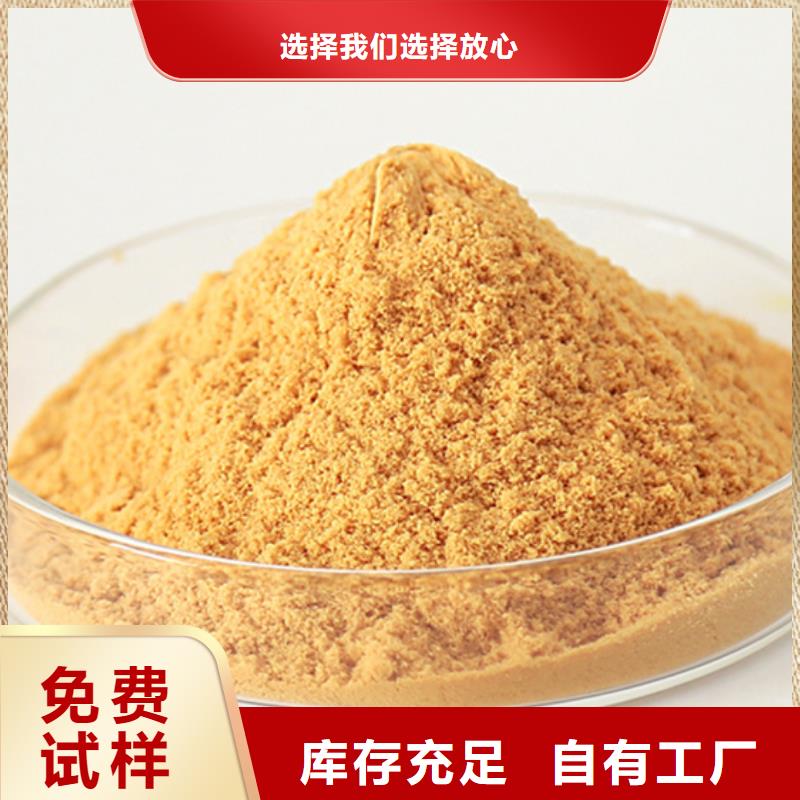 聚合硫酸铁物流配送