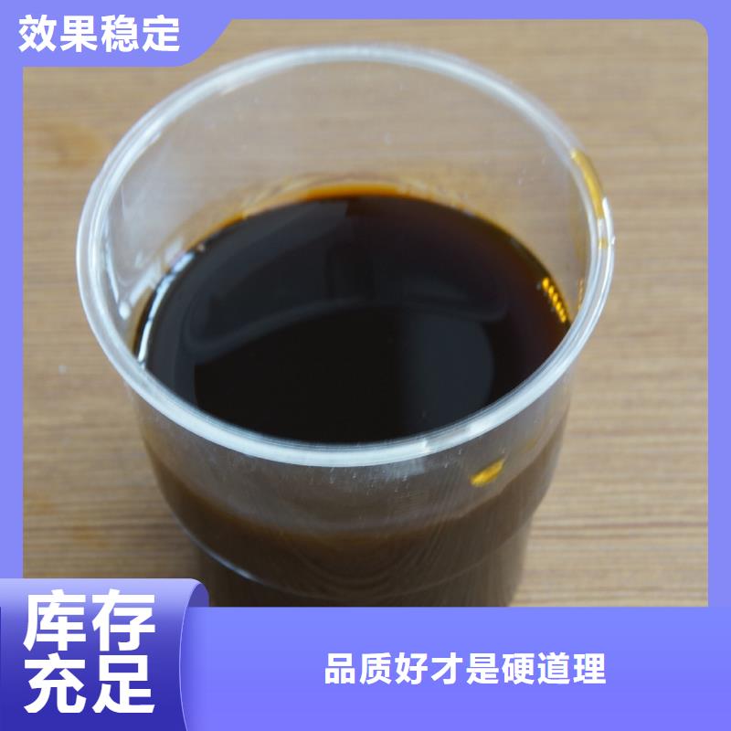 工业级复合聚铁优选货源