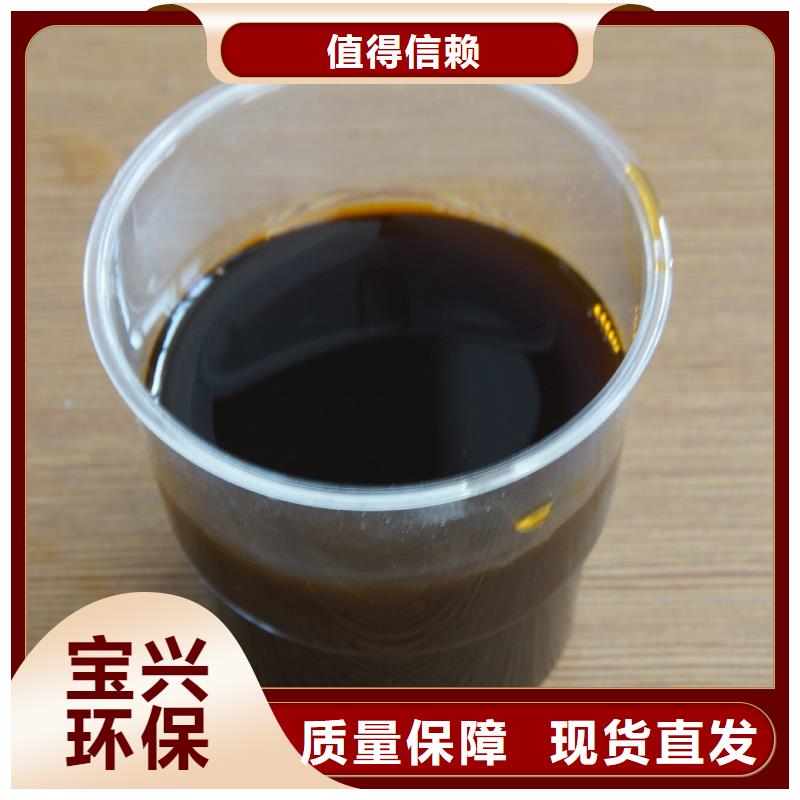 净水剂聚合硫酸铁支持加工