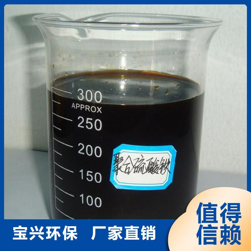 聚铁资质认证