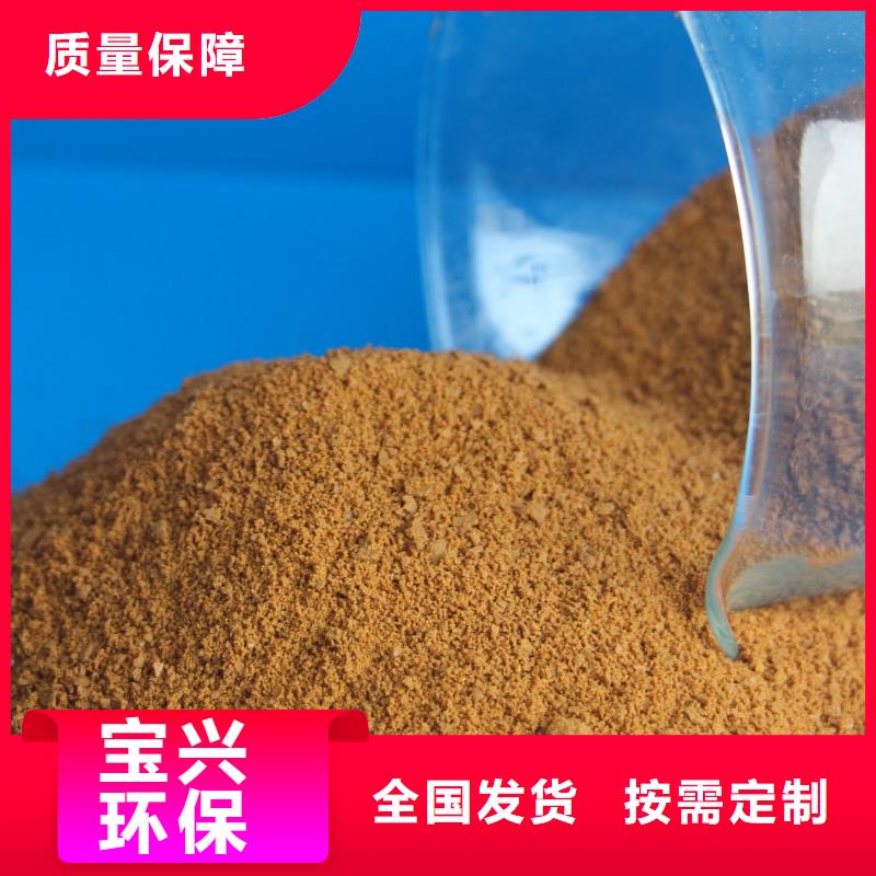 聚铁经销商