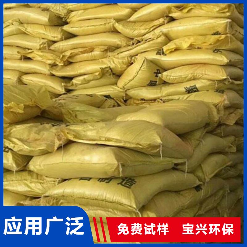 聚合硫酸铁支持非标