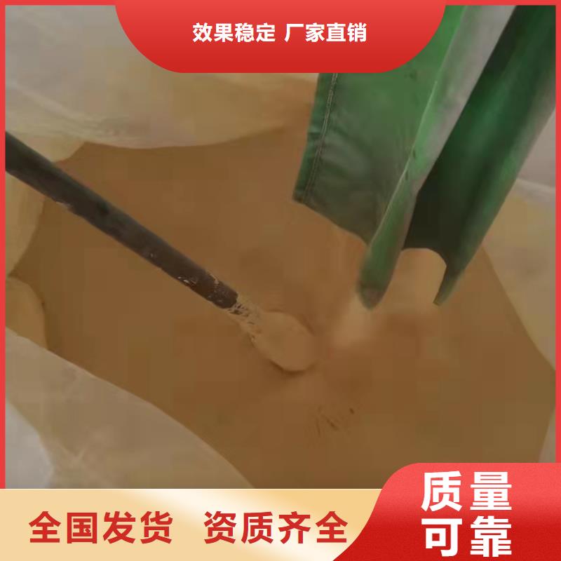 净水剂聚合硫酸铁好品质经得住考验