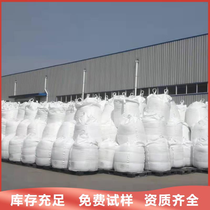 固体聚合硫酸铁优选货源