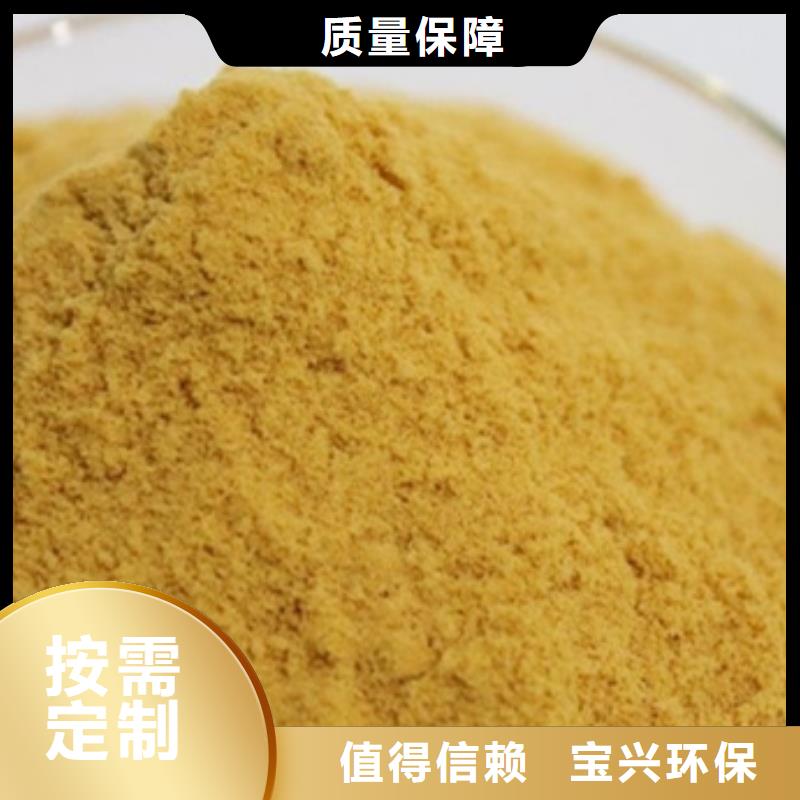 聚铁拥有核心技术优势