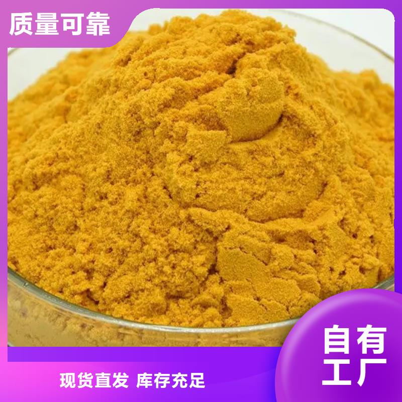 聚铁拥有核心技术优势