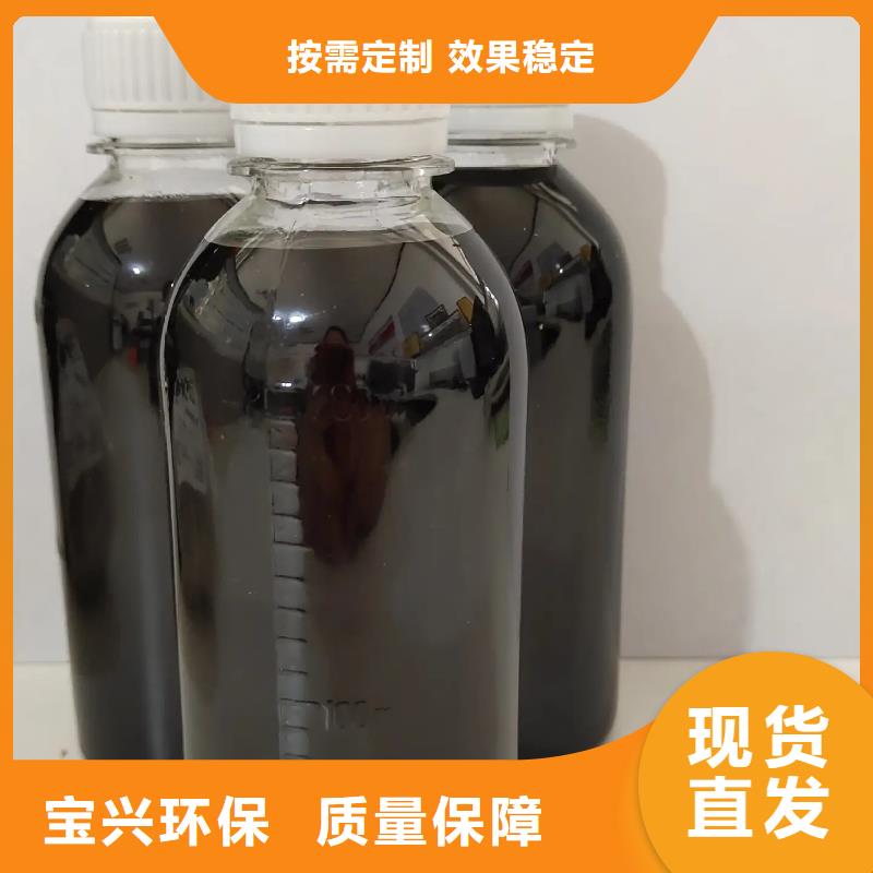 聚合硫酸铁多种优势放心选择