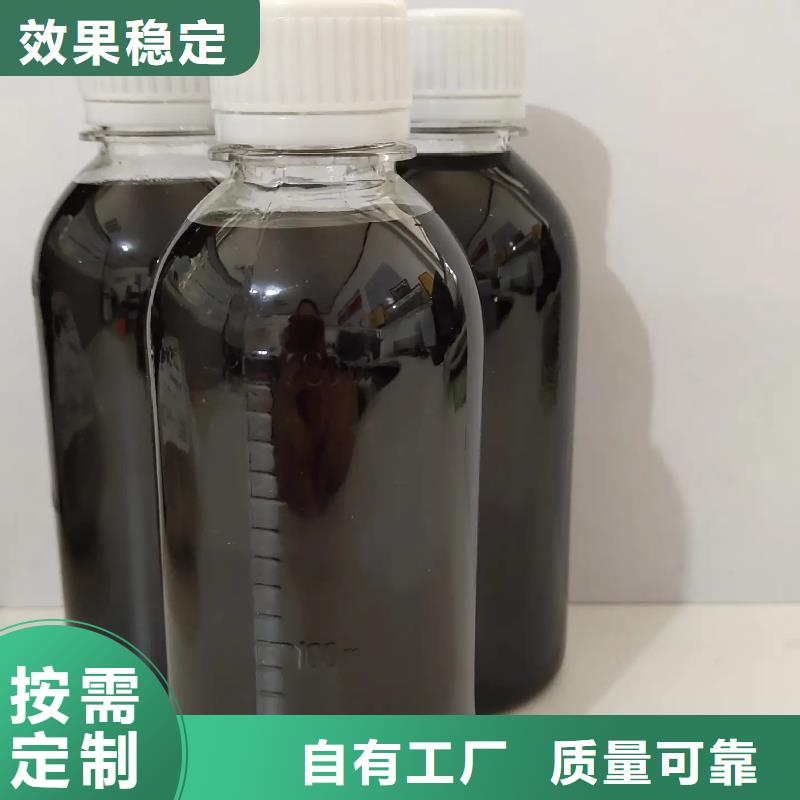 液体聚合硫酸铁生产加工