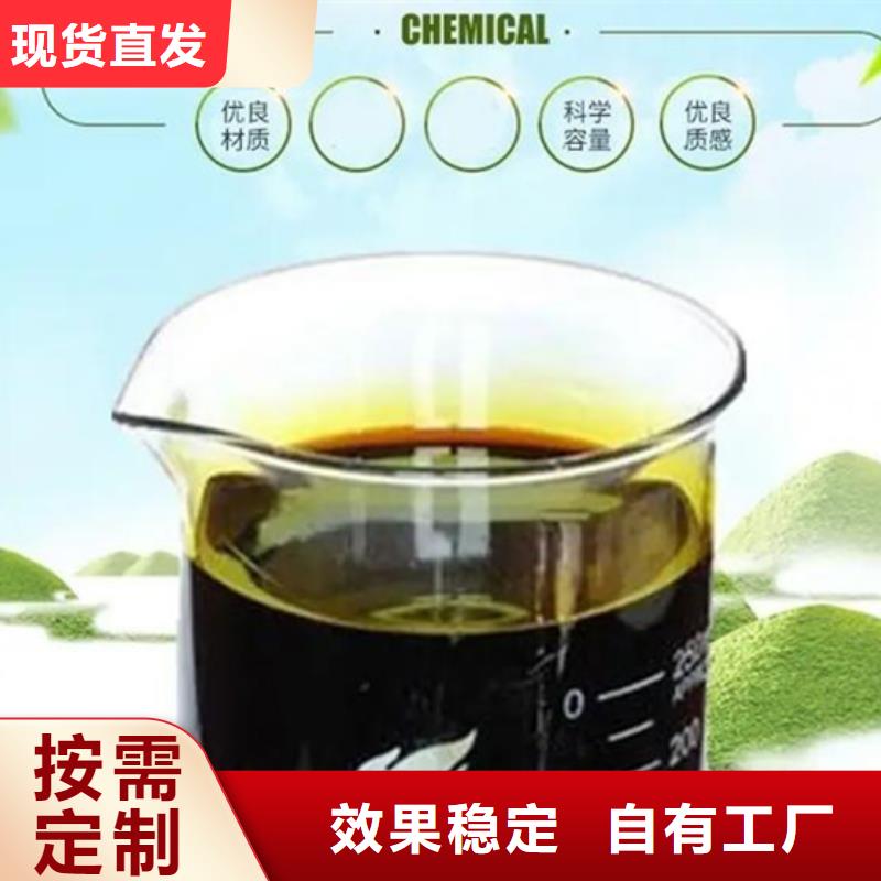 净水剂聚合硫酸铁支持加工