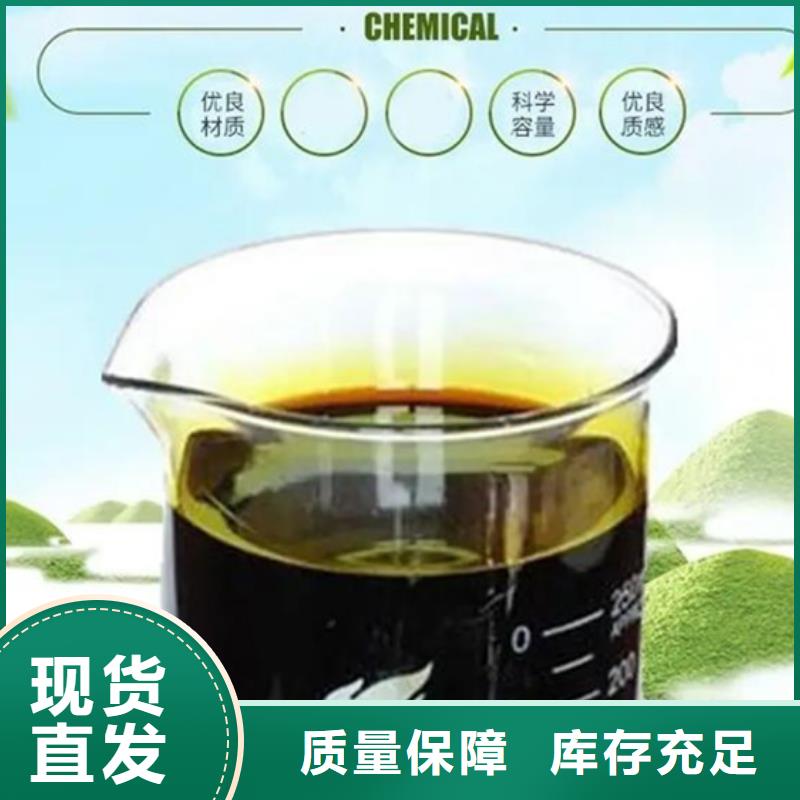 净水剂聚合硫酸铁好品质经得住考验