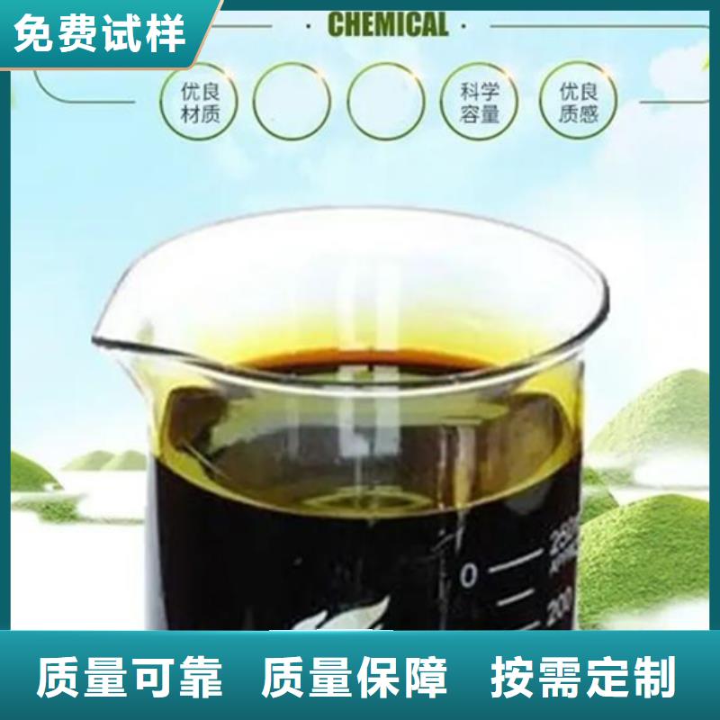净水剂聚合硫酸铁优良工艺