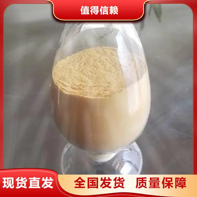 硫酸聚铁高标准高品质