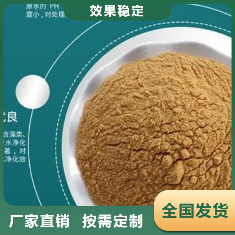 净水剂聚合硫酸铁一致好评产品